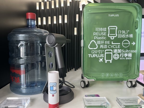 信钰配资 深耕本土、协同创新，跨国企业在上海迸发发展活力